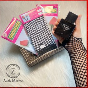 تصویر ساقدست غنچه فیش نت بلند 