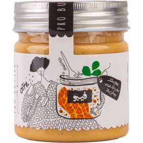 تصویر کره پرو باتر 