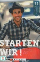 تصویر کتاب Starten Wir B1 - Kursbuch Arbeitsbuch DVD - اثر Sinem Scheuerer Joachim Scheuerer Rolf Bruseke 