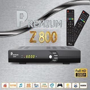  premium-hd  2025