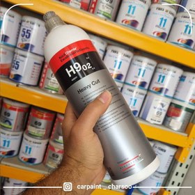 تصویر پولیش زبر کوکمی مدل H9.02 حجم ۱ لیتر 