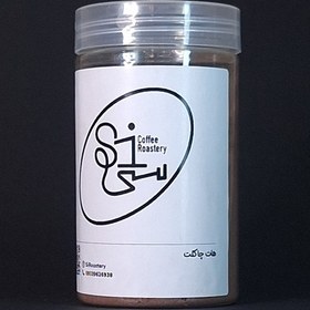 تصویر پودر هات چاکلت 