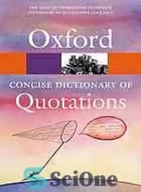 تصویر دانلود کتاب Concise Oxford Dictionary of Quotations, 5th ed. – دیکشنری مختصر آکسفورد از نقل قول ها، ویرایش پنجم. 