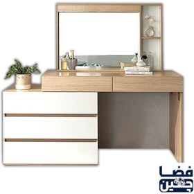 تصویر میز آرایش مدل fz115 