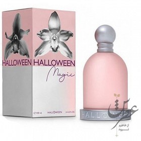 تصویر عطر ادکلن هالووین مجیک(هالووین صورتی) Halloween Magic