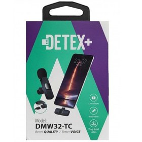 تصویر میکروفن بی سیم یقه ای دیتکس+ مدل DETEX+ Wireless Lapel Microphone DMW-32C DETEX+ Wireless Lapel Microphone Model DMW-32C
