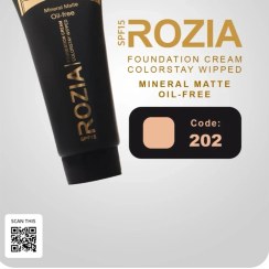 تصویر کرم پودر رزیا 202 تکی و عمده 