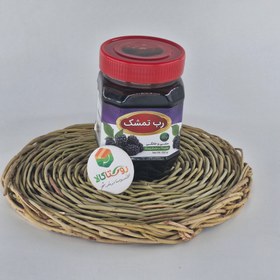 تصویر رب تمشک 