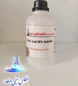 تصویر محلول اسید سیتریک ۵۰% USP (اطلس شیمی مهر) - ۱ لیتری پلی اتیلن Citric acid