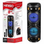 تصویر اسپیکر چمدانی مدل KIMISO QS-8211 KIMISO QS -8211 Hi-Fi Bluetooth Speaker Square Dance Party LED Light Subwoofer with Mic