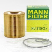 تصویر فیلتر روغن بی ام و N46-N46N کد 7508969 