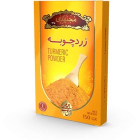 تصویر زرد چوبه 150 گرمی مجتهدی 