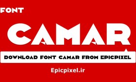 تصویر فونت Camar انگلیسی 