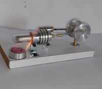 تصویر موتور استرلینک 