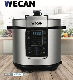 تصویر زودپز پلوپز ویکن مدل WPC 5061 wecan WPC5061 rice cooker