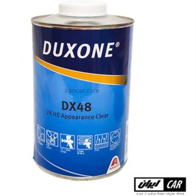 تصویر کیلر و خشک کن دوقلو ضدخش داکسون مدل Duxone Clears DX48-DX24 