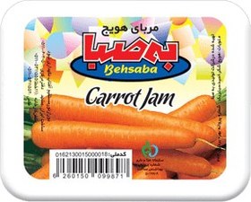 تصویر مربا هویج تکنفره 25 گرمی به صبا کاله 120 عددی 