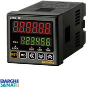 تصویر تایمر و شمارنده دیجیتال آتونیکس ( 48*48 ) مدل CT6S-1P4 AUTONICS Counter/Timer CT6S-1P4