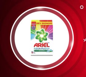 تصویر پودر ماشین لباسشویی آریل ARIEL 