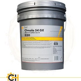 تصویر روغن دنده شل اومالا Shell OMALA S4 GX گالن 20 لیتری 