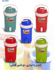 تصویر کلمن کیش ترموس مدل TR4DS ظرفیت 4 لیتر 