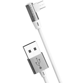 تصویر کابل micro-usb سیبراتون مدل S241 A طول 1/2متر - سفید Sibraton S241 A micro-usb cable