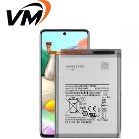 تصویر باتری سامسونگ Galaxy A06 ظرفیت ۵۰۰۰ میلی‌آمپر 