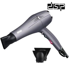 تصویر سشوار حرفه‌ ای دی اس پی مدل 30103 DSP 30103 Hair dryer