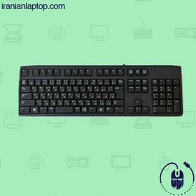 تصویر کیبورد دل Dell keyboard