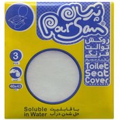 تصویر روکش توالت فرنگی قابل حل در آب 3 عددی (کارتن 180 عددی) Toilet seat cover 3pcs