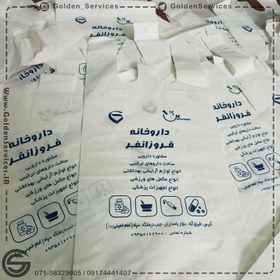 تصویر نایلون 