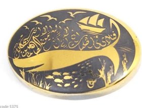 تصویر حدید خطی code 5578 