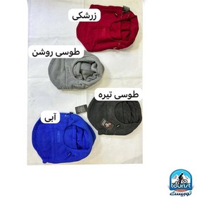 تصویر کلاه طوفان زمستانه پلار 