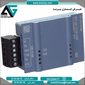 تصویر ماژول شبکه CB 1241 زیمنس، از خانواده PLC SIMATIC S7-1200 