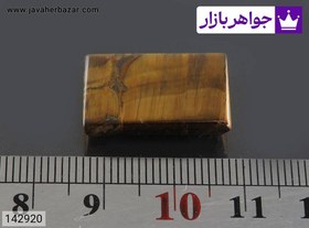 تصویر نگین چشم ببر جذاب کد 142920 