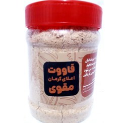 تصویر قاووت اصل کرمان خوش عطر و طعم 