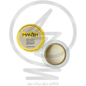 تصویر چسب برق مانژه 