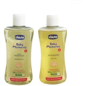 تصویر روغن بچه چیکو 