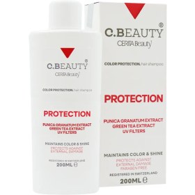 تصویر شامپو محافظ رنگ مو سریتا حجم ۲۰۰ میلی لیتر 