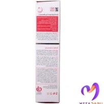 تصویر کرم ضدچروک دور چشم و لب ایج وست پرودرما | Proderma Agevest Eye & Lip Contour Cream 