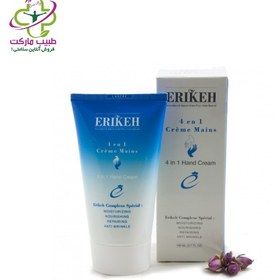 تصویر کرم دست ۴در ۱ ERIKEH Erikeh 4 In 1 Hand Cream