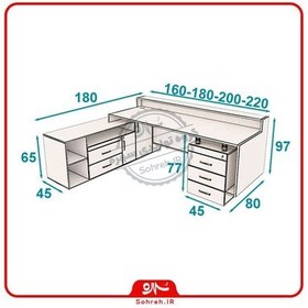 تصویر میز کانتر سهره مدل SO36115 سایز 180 سانتیمتر 
