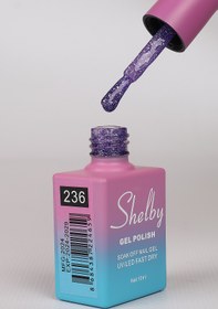 تصویر لاک ژل شاین دار ۲۳۶ 