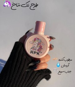 تصویر کرم دست RPK مرطوب کننده و ابرسان - کیتی 