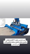 تصویر دستگاه CNC روتاری سه کاره خراطی و منبت 