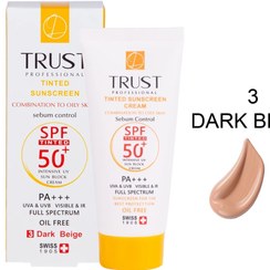 تصویر کرم ضد آفتاب رنگی رنگی تراست(2024)spf50++ مناسب پوست چرب تا مختلط 40میل،بژتیره - بژتیره 