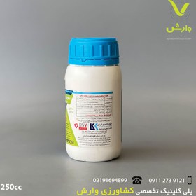 تصویر دیفوروبین 32/5% SC کاوش (ارتیواتاپ) 