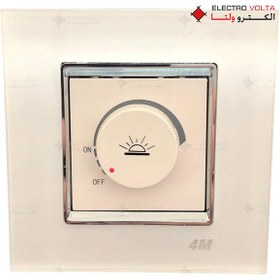 تصویر دیمر مدل ماهور 