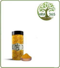 تصویر ادویه کاری بسته بندی 