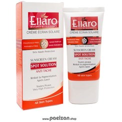 تصویر کرم ضد آفتاب و ضد لک الارو اسپات سولوشن مناسب انواع پوست SPF50 Ellaro Sunscreen Spot solution and Anti tache for all skin type SPF50 Cream 40ml